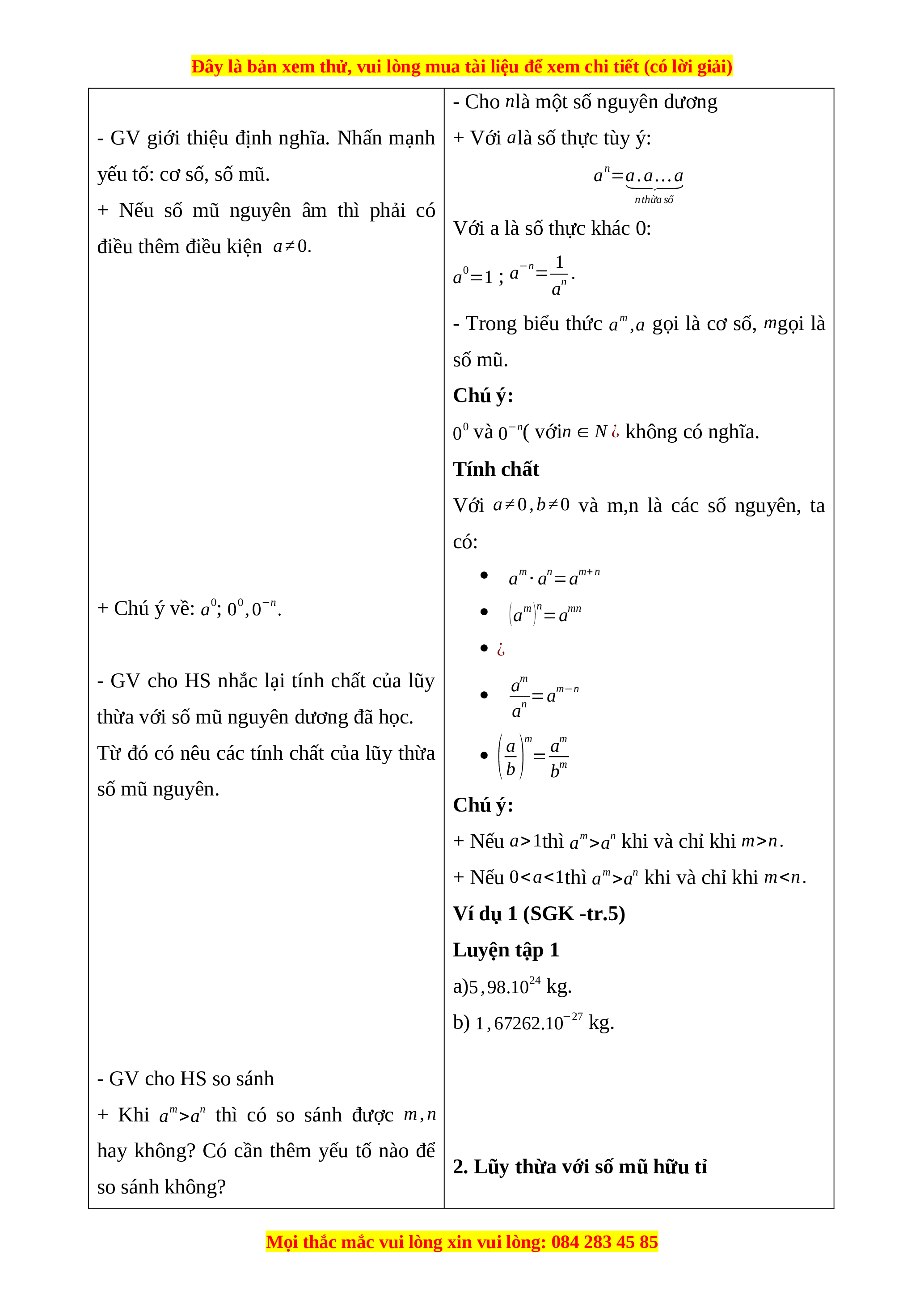 Mối quan hệ giữa số mũ với các khái niệm toán học khác