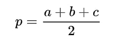 công thức hê rông